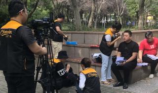 上海宣传片拍摄公司 上海宣传片拍摄公司