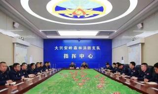 基层工作经验是什么 基层工作经验是什么