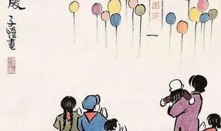 国庆节绘画作品 国庆节绘画作品