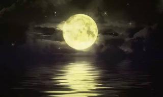 古诗《中秋夜》 古诗《中秋夜》