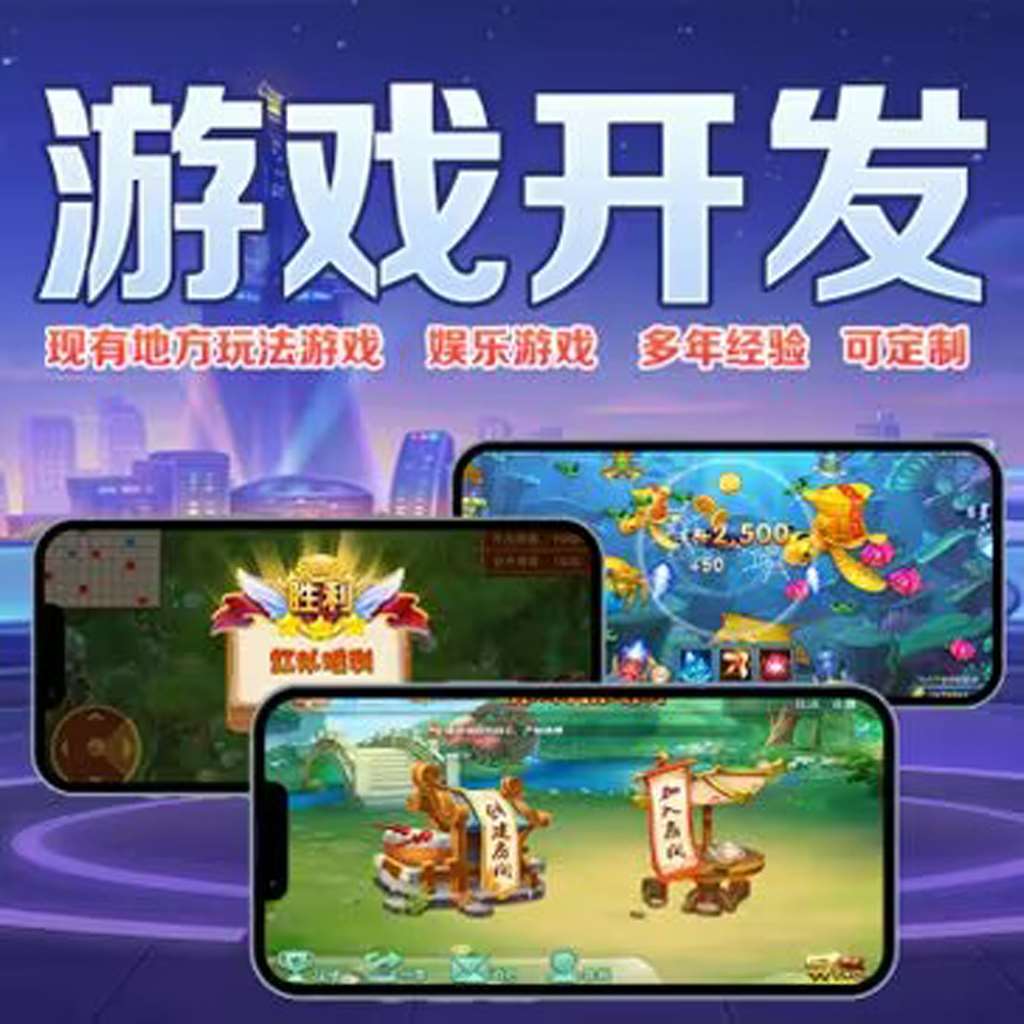 玩家速看“陕麻圈捉老麻子开挂辅助器下载”详细外挂透视辅助软件教程 p1