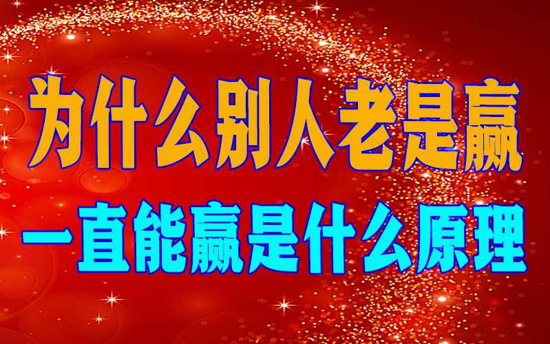 助赢神器“微乐吉林麻将开挂神器下载”2026全新官方作弊软件方法app下载 p3